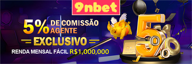 Compartilhar